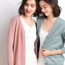 2023 Spring and Autumn New Women's Korean Style Short Fashion Knitted Cardigan Sweater Women's Solid Color Easiest for Match Temperament Jacket
