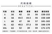 2023 Spring and Autumn New Women's Korean Style Short Fashion Knitted Cardigan Sweater Women's Solid Color Easiest for Match Temperament Jacket