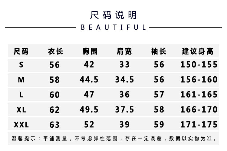 2023 Spring and Autumn New Women's Korean Style Short Fashion Knitted Cardigan Sweater Women's Solid Color Easiest for Match Temperament Jacket
