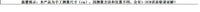 Cross-Border European and American Women's Clothing 2026 Amazon Hot-Selling Women's Knitted Solid Color Long-Sleeve Cardigan Top with Pockets in Stock