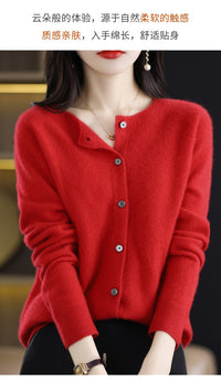 Trendy Knitted Cardigan for Women, Spring and Autumn New Style, Simple Versatile Loose Slimming Soft Round Neck Sweater Jacket