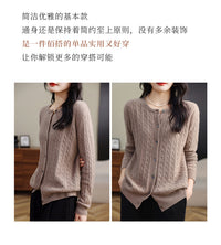 Retro Literary Elegant Slim Spring & Fall New Round Neck Knitted Cardigan Skin-friendly Soft Twist Sweater Jacket for Women