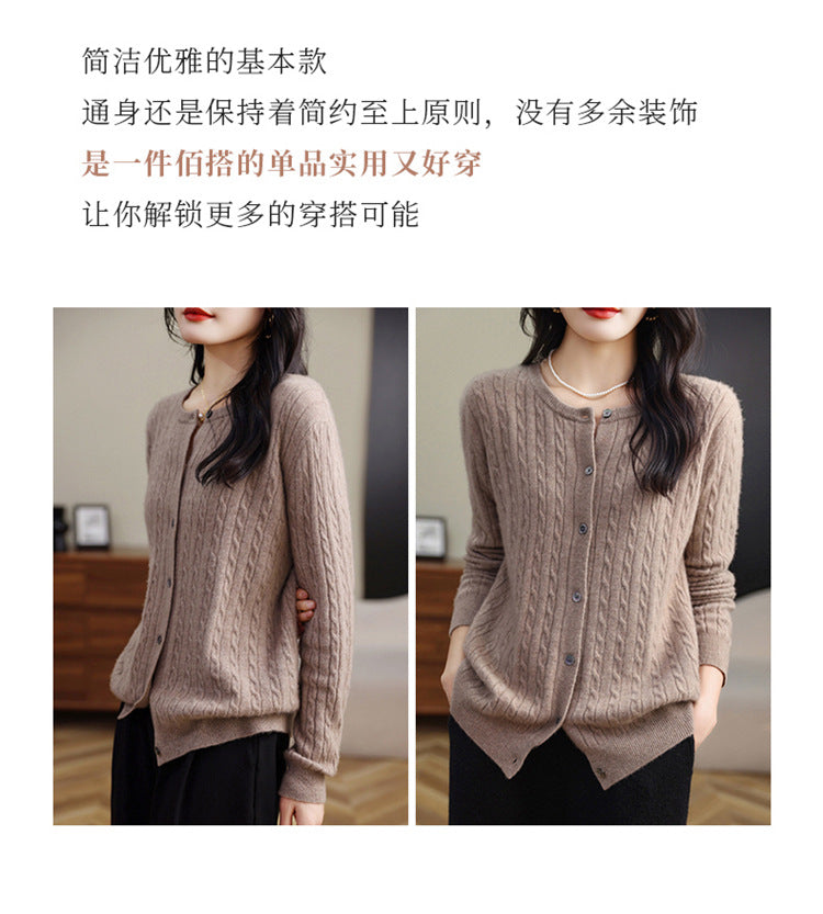 Retro Literary Elegant Slim Spring & Fall New Round Neck Knitted Cardigan Skin-friendly Soft Twist Sweater Jacket for Women