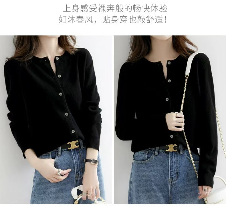 Autumn and Winter New Round Neck Knitted Cardigan Women's Loose Large Size Sweater Versatile Jacket Pure Color Bottoming Wool Jacket