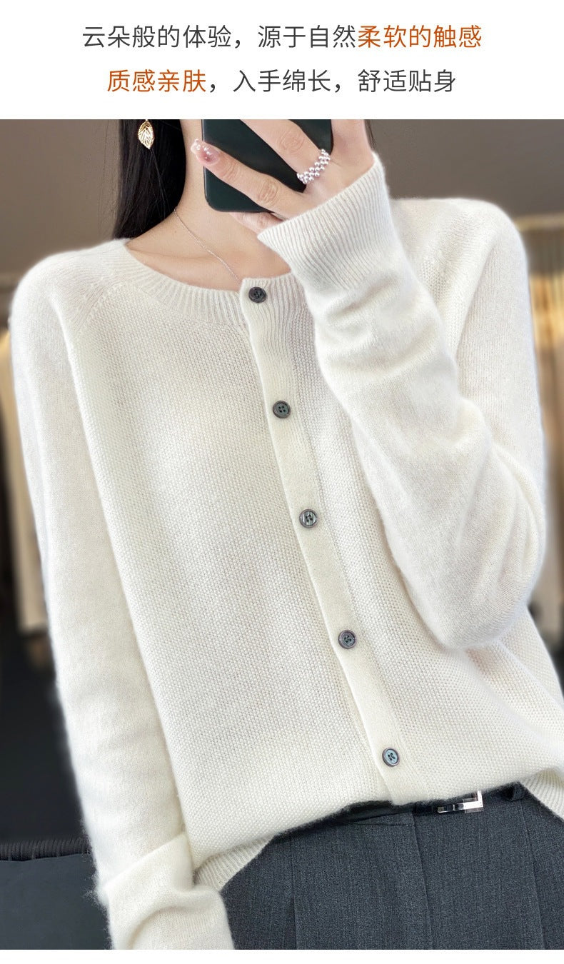 Trendy Knitted Cardigan for Women, Spring and Autumn New Style, Simple Versatile Loose Slimming Soft Round Neck Sweater Jacket