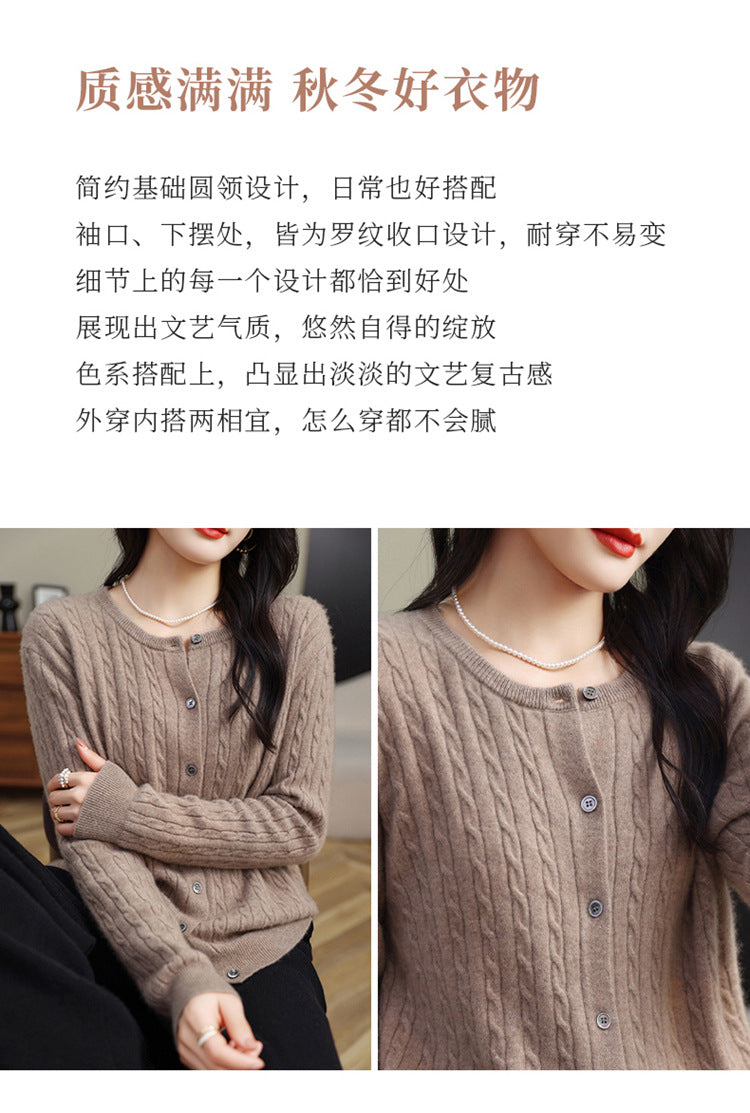 Retro Literary Elegant Slim Spring & Fall New Round Neck Knitted Cardigan Skin-friendly Soft Twist Sweater Jacket for Women