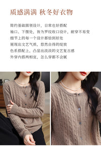 Retro Literary Elegant Slim Spring & Fall New Round Neck Knitted Cardigan Skin-friendly Soft Twist Sweater Jacket for Women