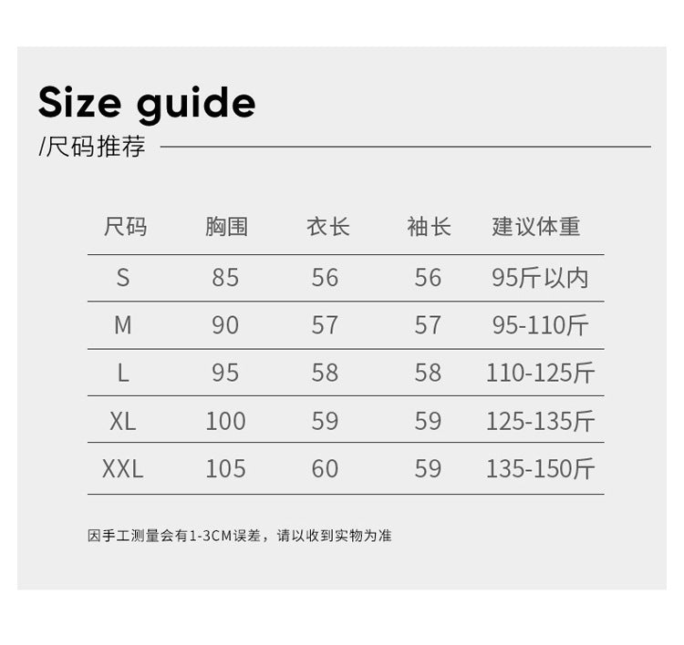 Autumn and Winter Atmosphere Wool Cardigan for Women, Lazy Style Knitted Jacket, Loose Outer Wear, Soft and Gentle, Super Popular on Ins