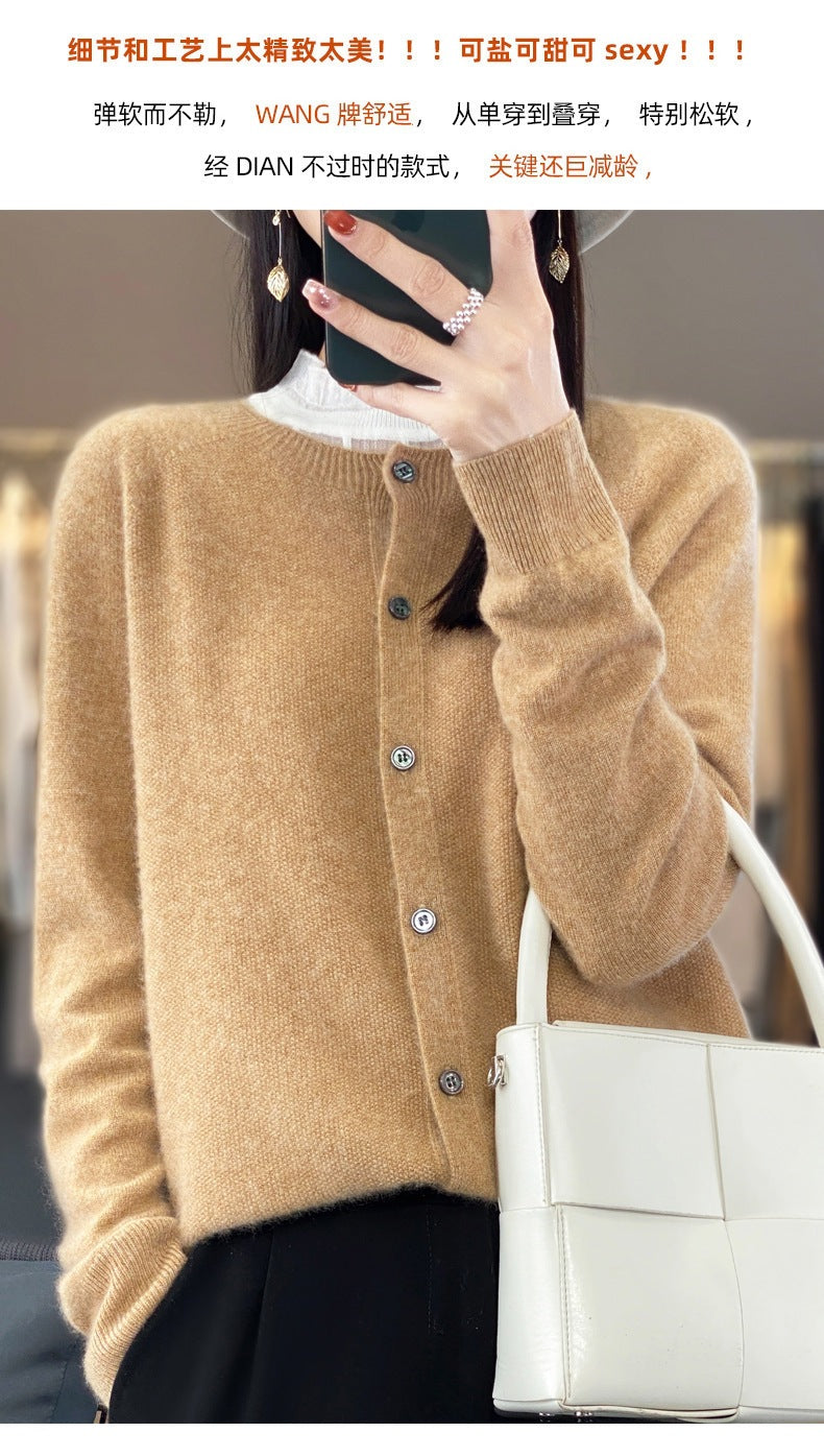 Trendy Knitted Cardigan for Women, Spring and Autumn New Style, Simple Versatile Loose Slimming Soft Round Neck Sweater Jacket