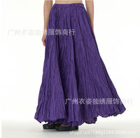 Amazon European and American Style Simple Crinkled Midi Skirt 2026 Summer New Fashion Brand Women's Clothing Trendy Versatile Oversized Flared Skirt