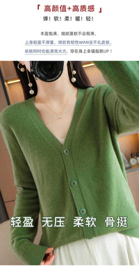 Autumn and Winter Atmosphere Wool Cardigan for Women, Lazy Style Knitted Jacket, Loose Outer Wear, Soft and Gentle, Super Popular on Ins