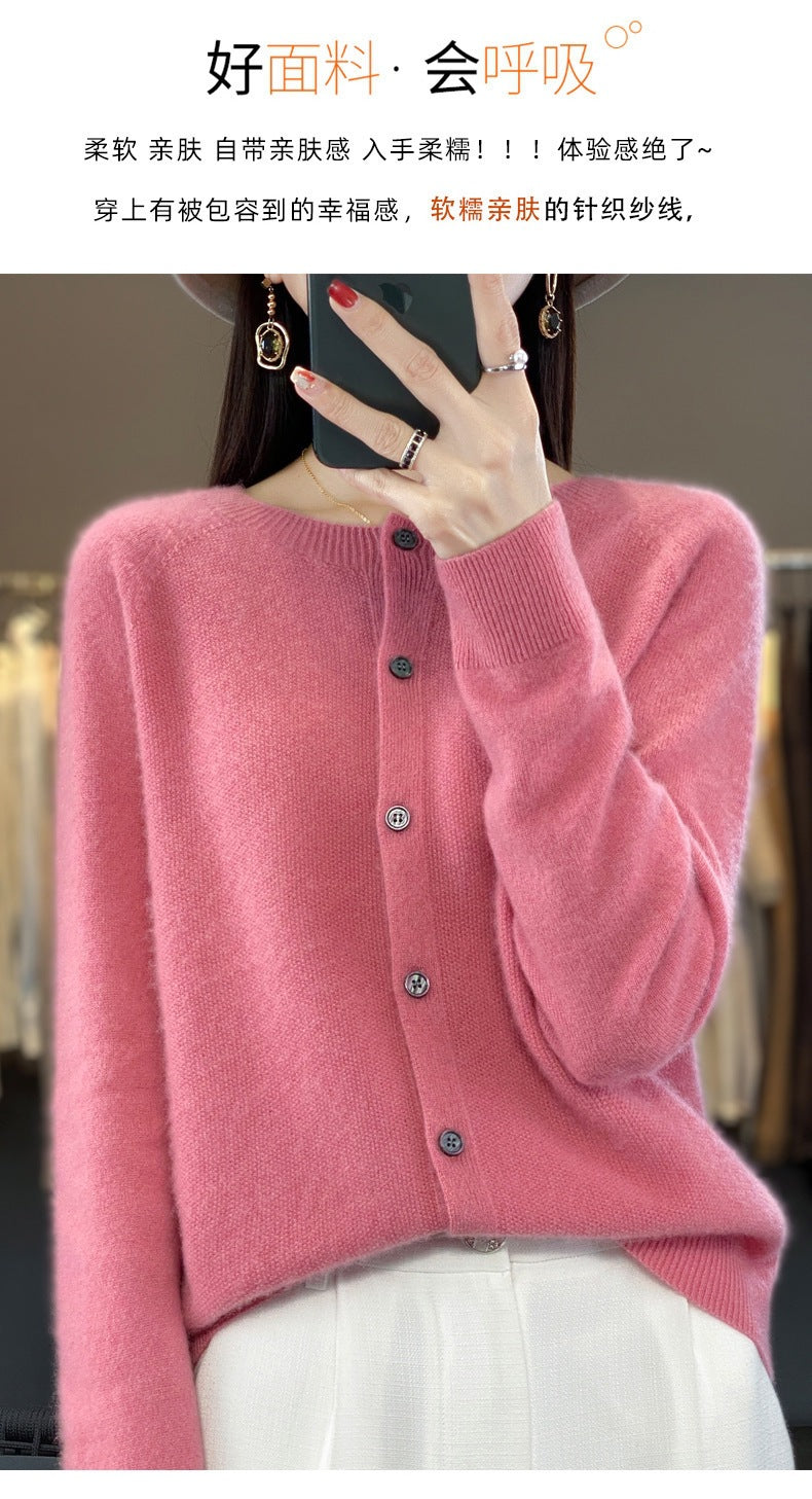 Trendy Knitted Cardigan for Women, Spring and Autumn New Style, Simple Versatile Loose Slimming Soft Round Neck Sweater Jacket