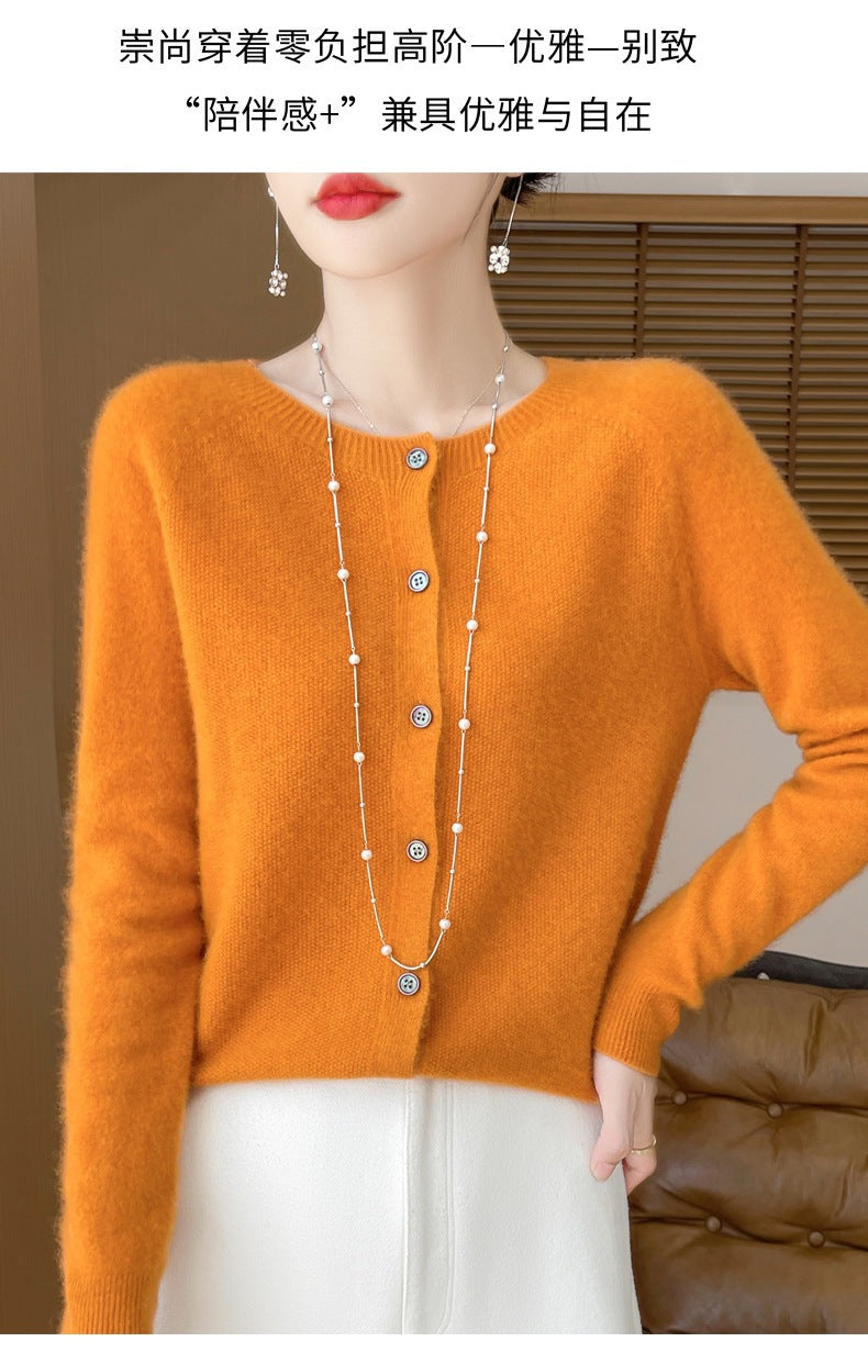 Trendy Knitted Cardigan for Women, Spring and Autumn New Style, Simple Versatile Loose Slimming Soft Round Neck Sweater Jacket