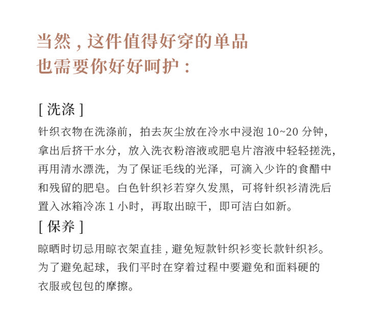 Round Neck Knitted Cardigan for Women, Osmanthus Needle Imitation Outwear Sweater for Women, Loose Spring & Fall Outer Cardigan Sweater Bottoming Shirt