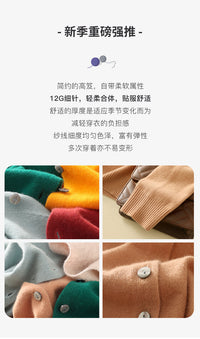 Knitted Cardigan Women's Spring and Autumn Long-Sleeved Sweater Cardigan Thin Age-Reducing Jacket Knitted Sweater Cross-Border Sweater Cardigan Base