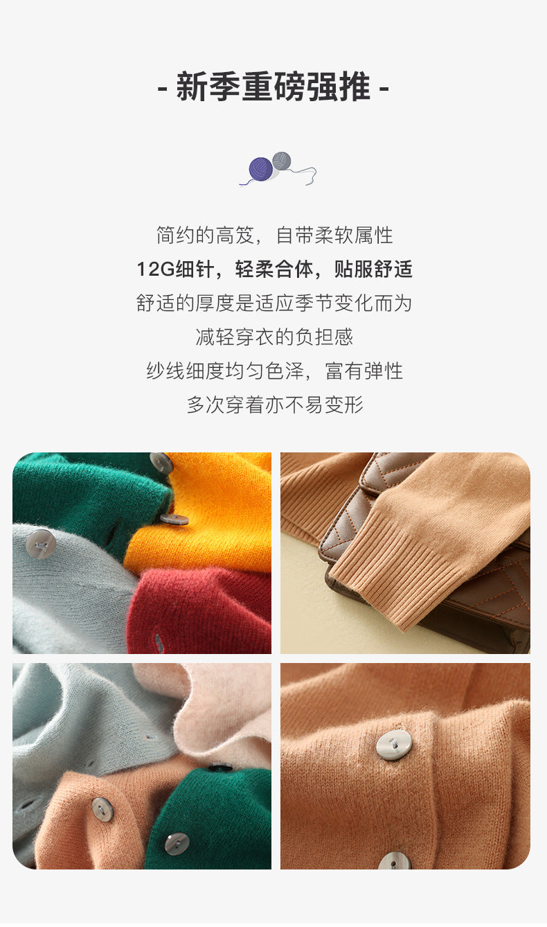 Knitted Cardigan Women's Spring and Autumn Long-Sleeved Sweater Cardigan Thin Age-Reducing Jacket Knitted Sweater Cross-Border Sweater Cardigan Base