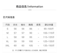 Knitted Cardigan Women's Spring and Autumn Long-Sleeved Sweater Cardigan Thin Age-Reducing Jacket Knitted Sweater Cross-Border Sweater Cardigan Base