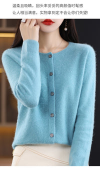 Trendy Knitted Cardigan for Women, Spring and Autumn New Style, Simple Versatile Loose Slimming Soft Round Neck Sweater Jacket