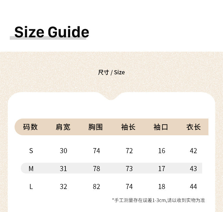Dopamine Super Nice Long-Sleeved Knitted Cardigan for Women 2025 Summer New Style Petite Anti-Sun Blouse Slim Top