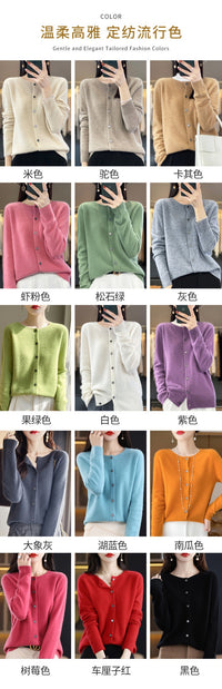 Trendy Knitted Cardigan for Women, Spring and Autumn New Style, Simple Versatile Loose Slimming Soft Round Neck Sweater Jacket