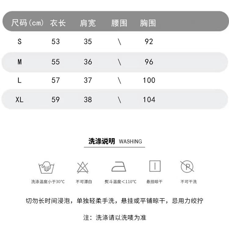 Fashionable All-match Autumn New Single-breasted Casual Cardigan Women's Loose Slimming Long-sleeved Knitted Jacket