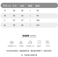 Fashionable All-match Autumn New Single-breasted Casual Cardigan Women's Loose Slimming Long-sleeved Knitted Jacket