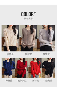 Retro Literary Elegant Slim Spring & Fall New Round Neck Knitted Cardigan Skin-friendly Soft Twist Sweater Jacket for Women