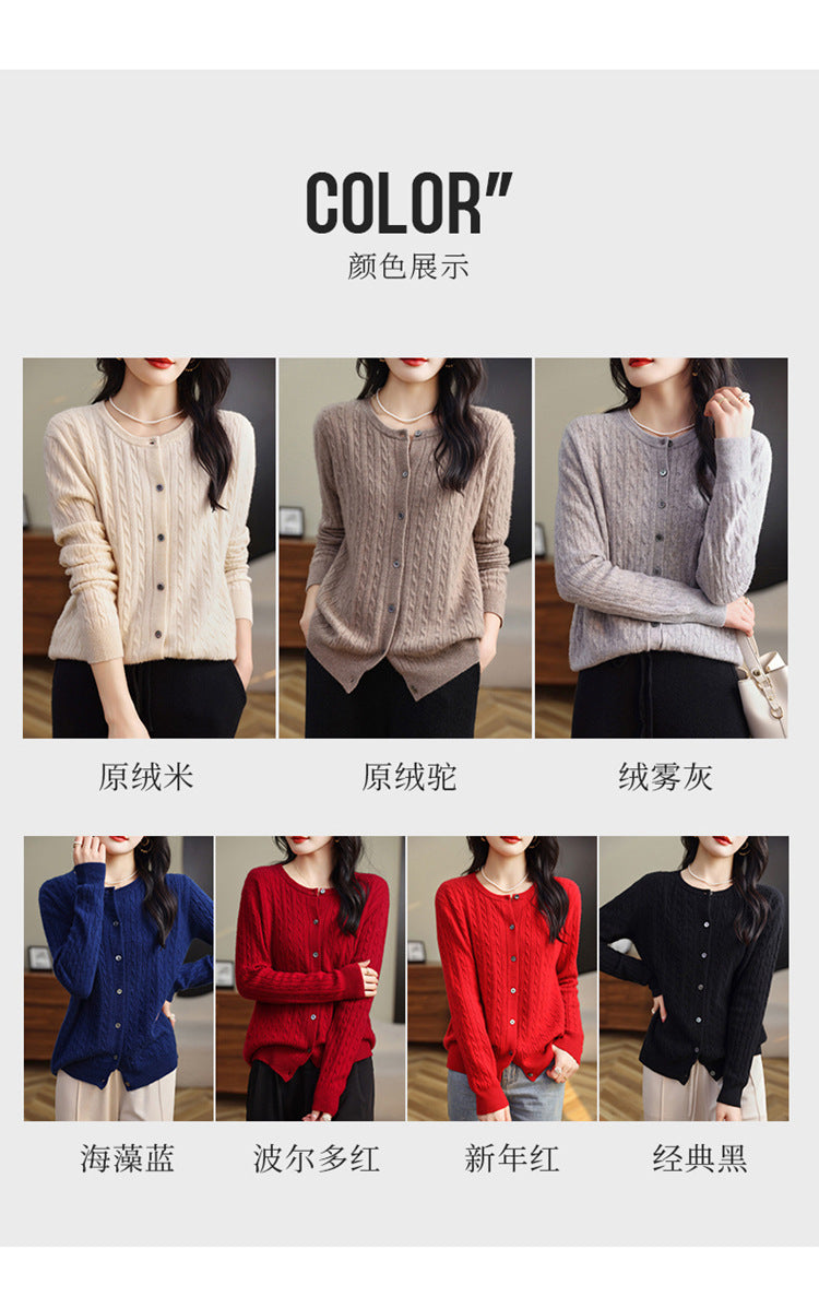 Retro Literary Elegant Slim Spring & Fall New Round Neck Knitted Cardigan Skin-friendly Soft Twist Sweater Jacket for Women