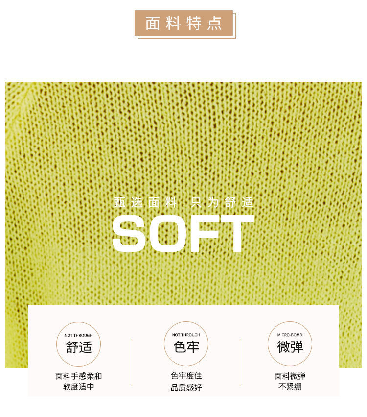 Foreign Trade 2024 Spring and Summer Women's Clothing European and American Casual Raglan Sleeve Knitted Thin Outwear Fluorescent Pink V Neck Knitted Cardigan