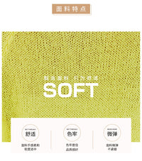 Foreign Trade 2024 Spring and Summer Women's Clothing European and American Casual Raglan Sleeve Knitted Thin Outwear Fluorescent Pink V Neck Knitted Cardigan