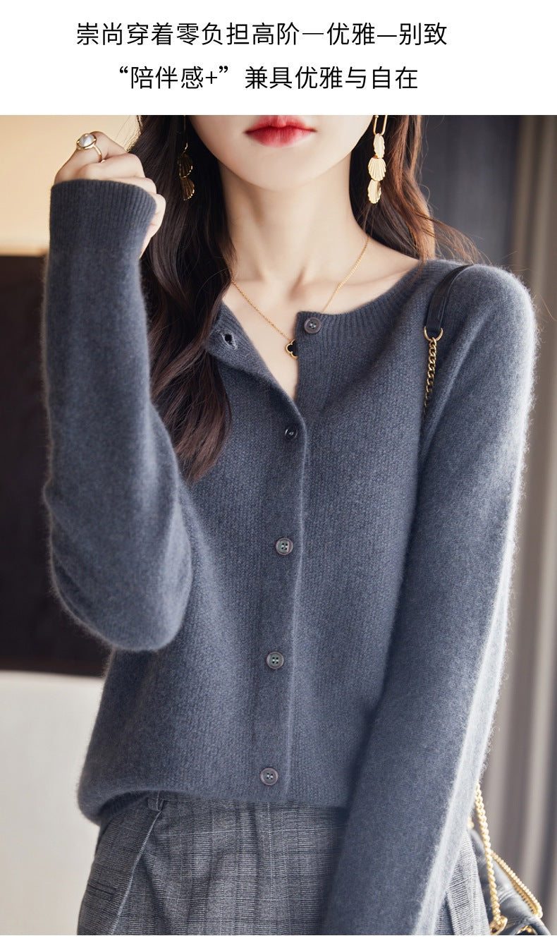 Trendy Knitted Cardigan for Women, Spring and Autumn New Style, Simple Versatile Loose Slimming Soft Round Neck Sweater Jacket