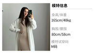 2025 Cross-Border Popular Elegant Soft Knitted Women's Sweater Cardigan Loose Long Casual Versatile