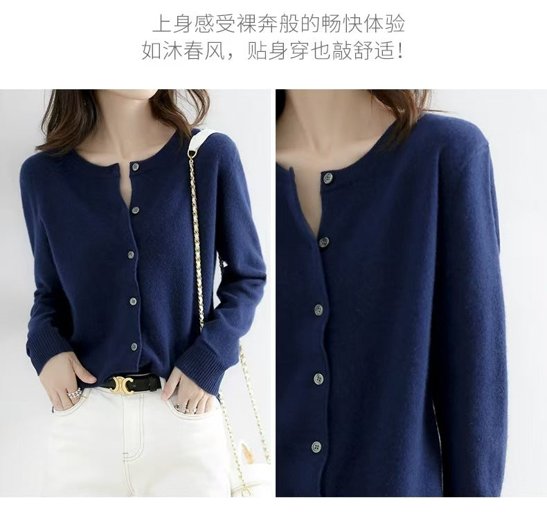 Autumn and Winter New Round Neck Knitted Cardigan Women's Loose Large Size Sweater Versatile Jacket Pure Color Bottoming Wool Jacket