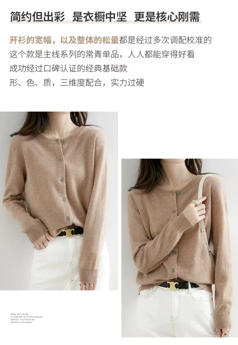 Autumn and Winter New Round Neck Knitted Cardigan Women's Loose Large Size Sweater Versatile Jacket Pure Color Bottoming Wool Jacket