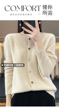 Trendy Knitted Cardigan for Women, Spring and Autumn New Style, Simple Versatile Loose Slimming Soft Round Neck Sweater Jacket