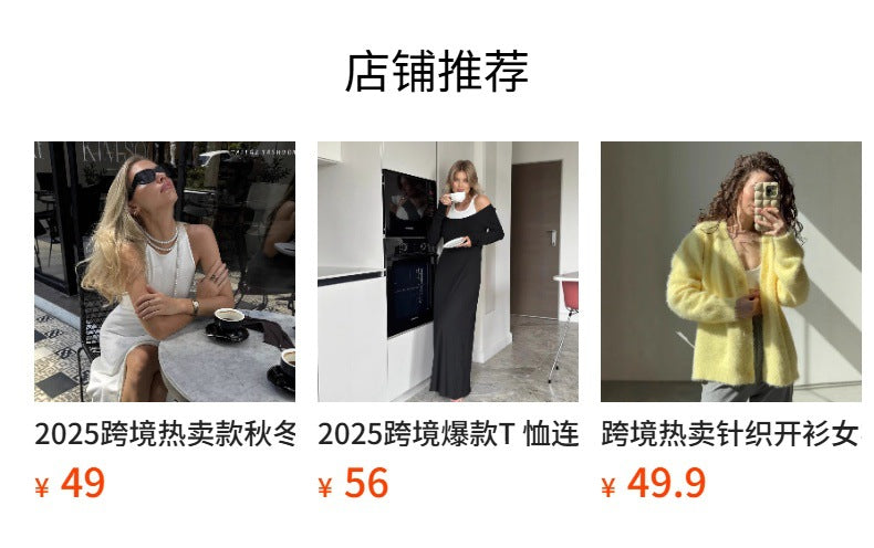 2025 Cross-Border Popular Elegant Soft Knitted Women's Sweater Cardigan Loose Long Casual Versatile