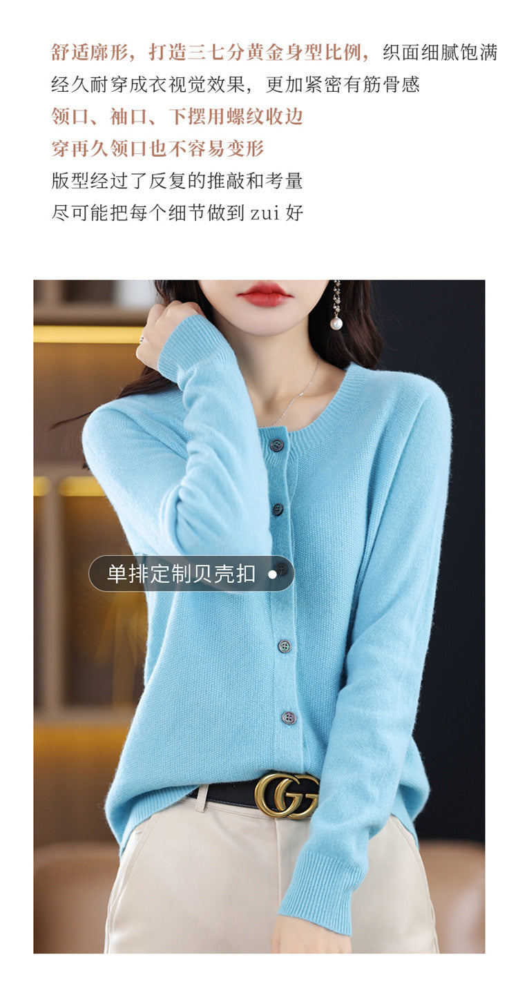 Round Neck Knitted Cardigan for Women, Osmanthus Needle Imitation Outwear Sweater for Women, Loose Spring & Fall Outer Cardigan Sweater Bottoming Shirt