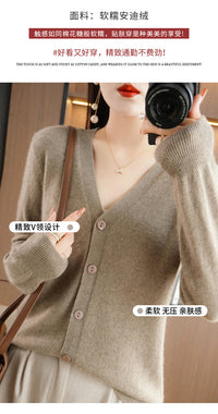 Autumn and Winter Atmosphere Wool Cardigan for Women, Lazy Style Knitted Jacket, Loose Outer Wear, Soft and Gentle, Super Popular on Ins