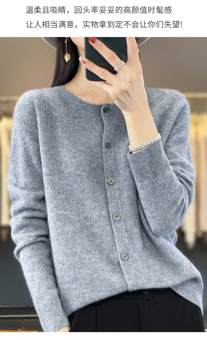 Trendy Knitted Cardigan for Women, Spring and Autumn New Style, Simple Versatile Loose Slimming Soft Round Neck Sweater Jacket