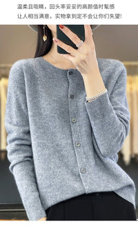 Trendy Knitted Cardigan for Women, Spring and Autumn New Style, Simple Versatile Loose Slimming Soft Round Neck Sweater Jacket