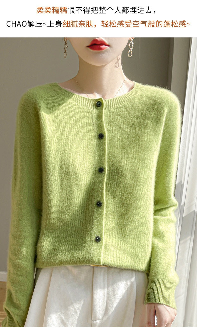 Trendy Knitted Cardigan for Women, Spring and Autumn New Style, Simple Versatile Loose Slimming Soft Round Neck Sweater Jacket