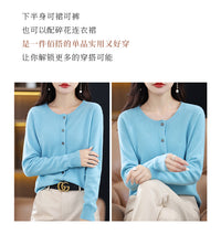 Round Neck Knitted Cardigan for Women, Osmanthus Needle Imitation Outwear Sweater for Women, Loose Spring & Fall Outer Cardigan Sweater Bottoming Shirt