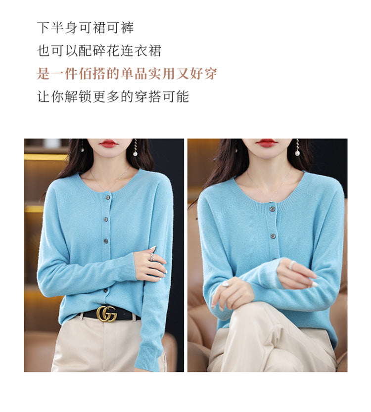 Round Neck Knitted Cardigan for Women, Osmanthus Needle Imitation Outwear Sweater for Women, Loose Spring & Fall Outer Cardigan Sweater Bottoming Shirt