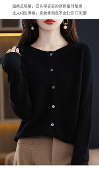 Trendy Knitted Cardigan for Women, Spring and Autumn New Style, Simple Versatile Loose Slimming Soft Round Neck Sweater Jacket