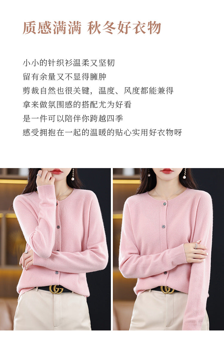 Round Neck Knitted Cardigan for Women, Osmanthus Needle Imitation Outwear Sweater for Women, Loose Spring & Fall Outer Cardigan Sweater Bottoming Shirt