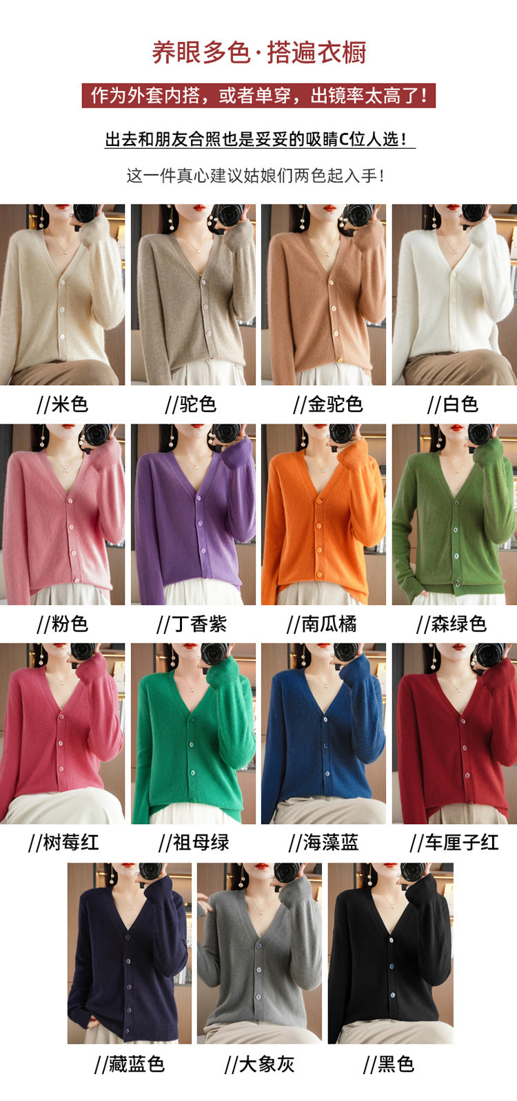 Autumn and Winter Atmosphere Wool Cardigan for Women, Lazy Style Knitted Jacket, Loose Outer Wear, Soft and Gentle, Super Popular on Ins