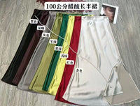 Acetic Acid Skirt Women's New High-end Sense French Minimalist Solid Color All-match Midi Fishtail Skirt
