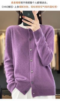 Trendy Knitted Cardigan for Women, Spring and Autumn New Style, Simple Versatile Loose Slimming Soft Round Neck Sweater Jacket